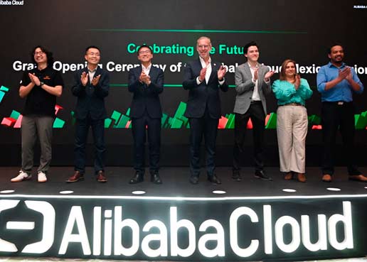 Alibaba Cloud abre su primera regin de nube en Mxico y fortalece su presencia en Amrica Latina